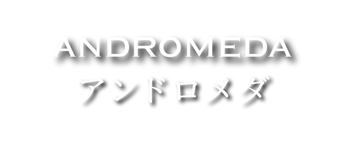 ANDROMEDA